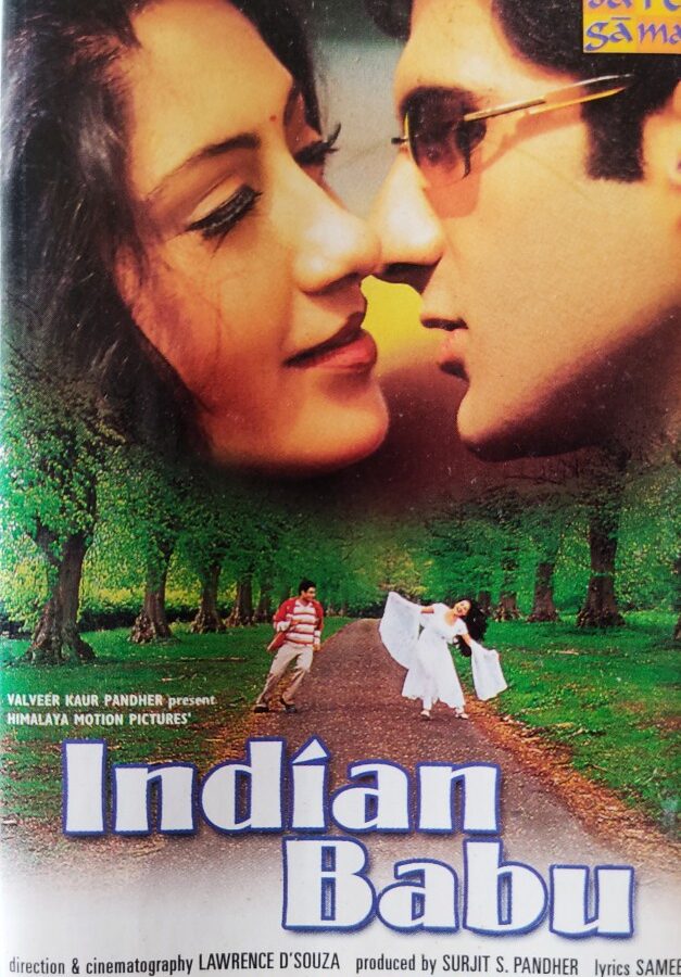 Indian Babu