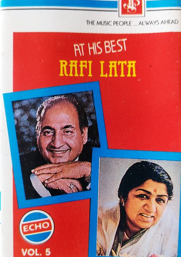 At His Best Vol.5 - Rafi Lata