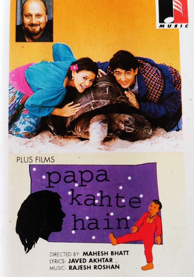 Papa Kahte Hain