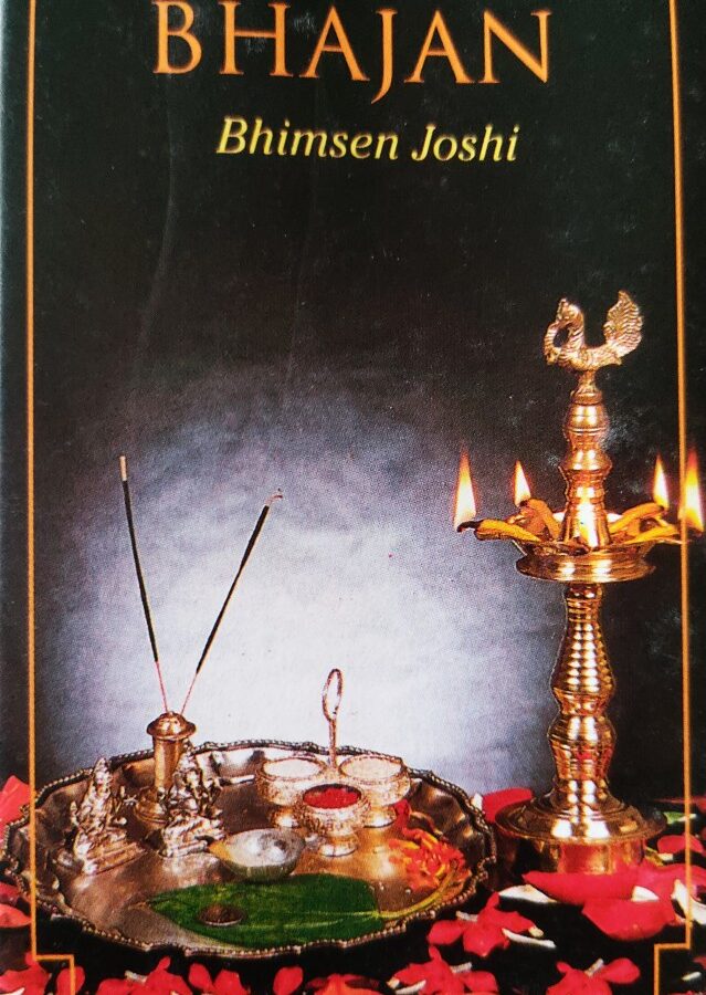Bhajan - Bhimsen Joshi