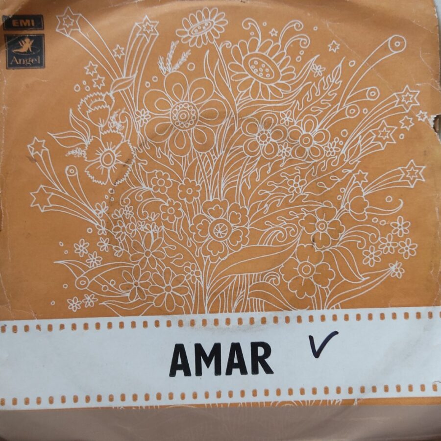 Amar