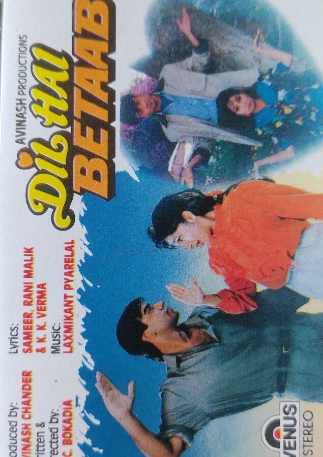 Dil Hai Betaab