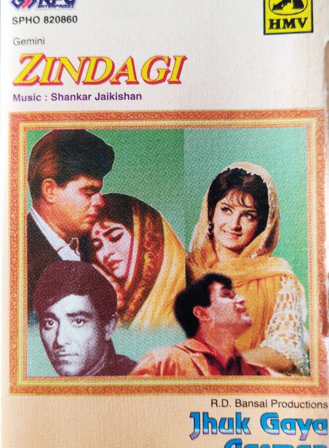 Zindagi/Jhuk Gaya Aasman