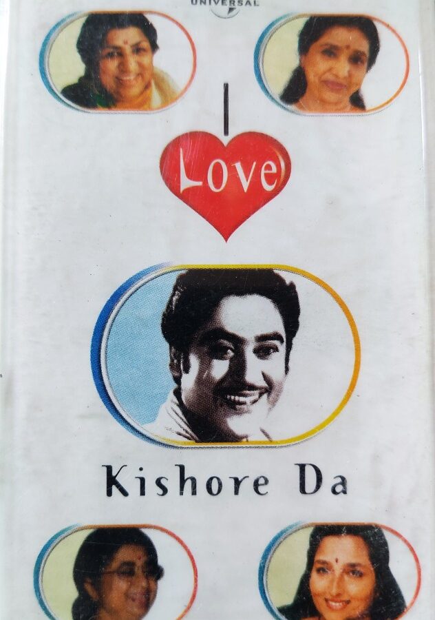 I Love Kishore Da