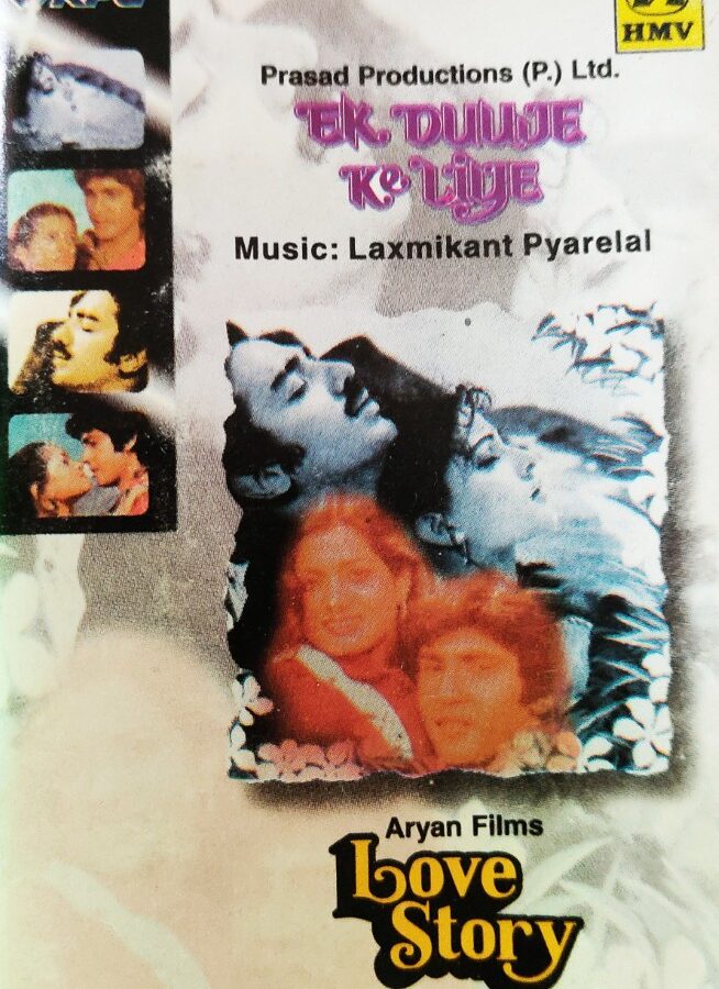 Ek Duuje Ke Liye/Love Story