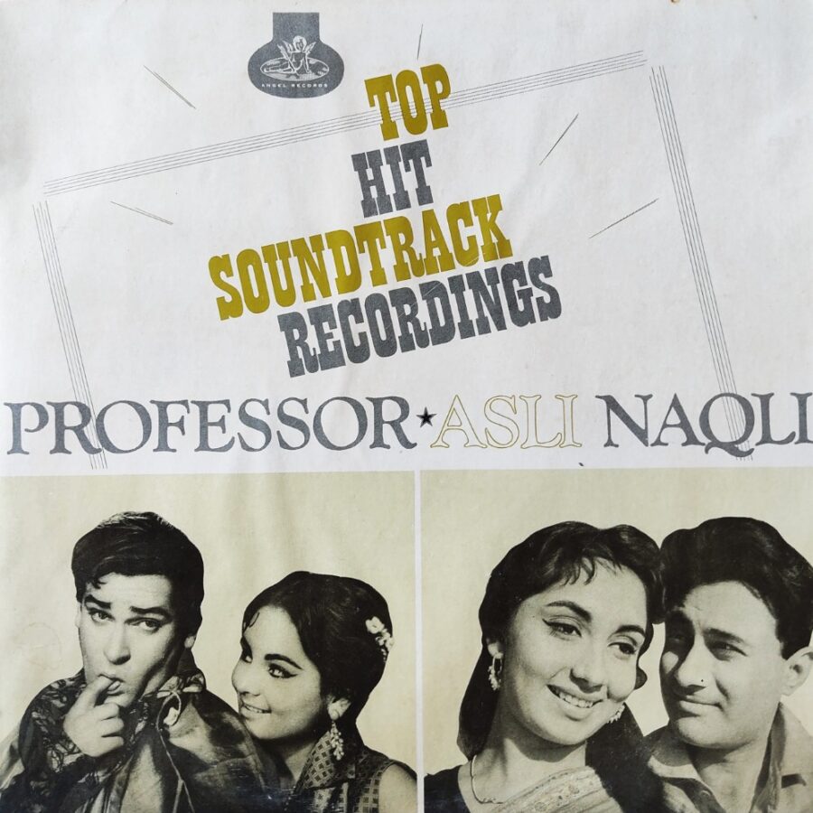 Professor/Asli Naqli