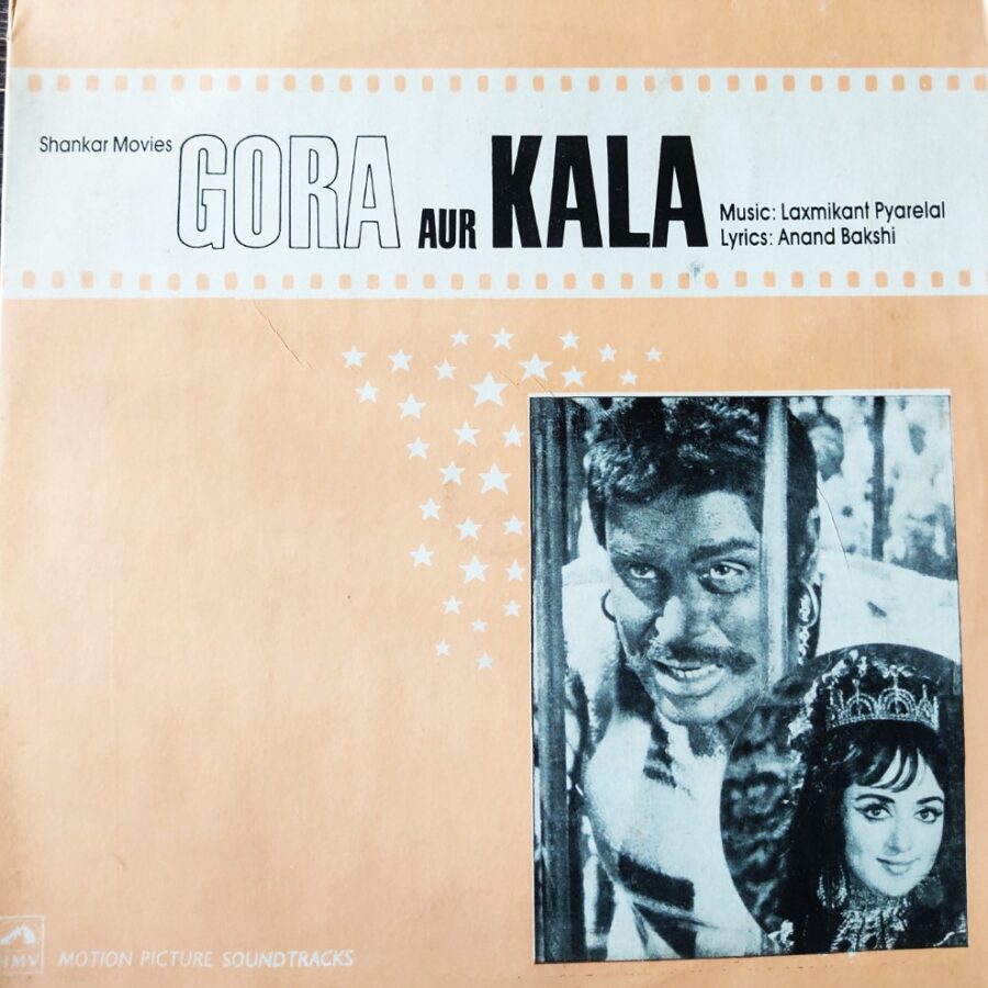 Gora Aur Kala
