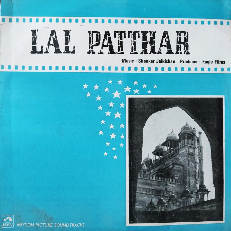 Lal Patthar