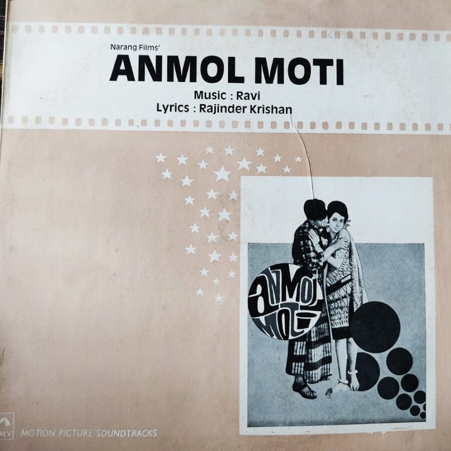 Anmol Moti