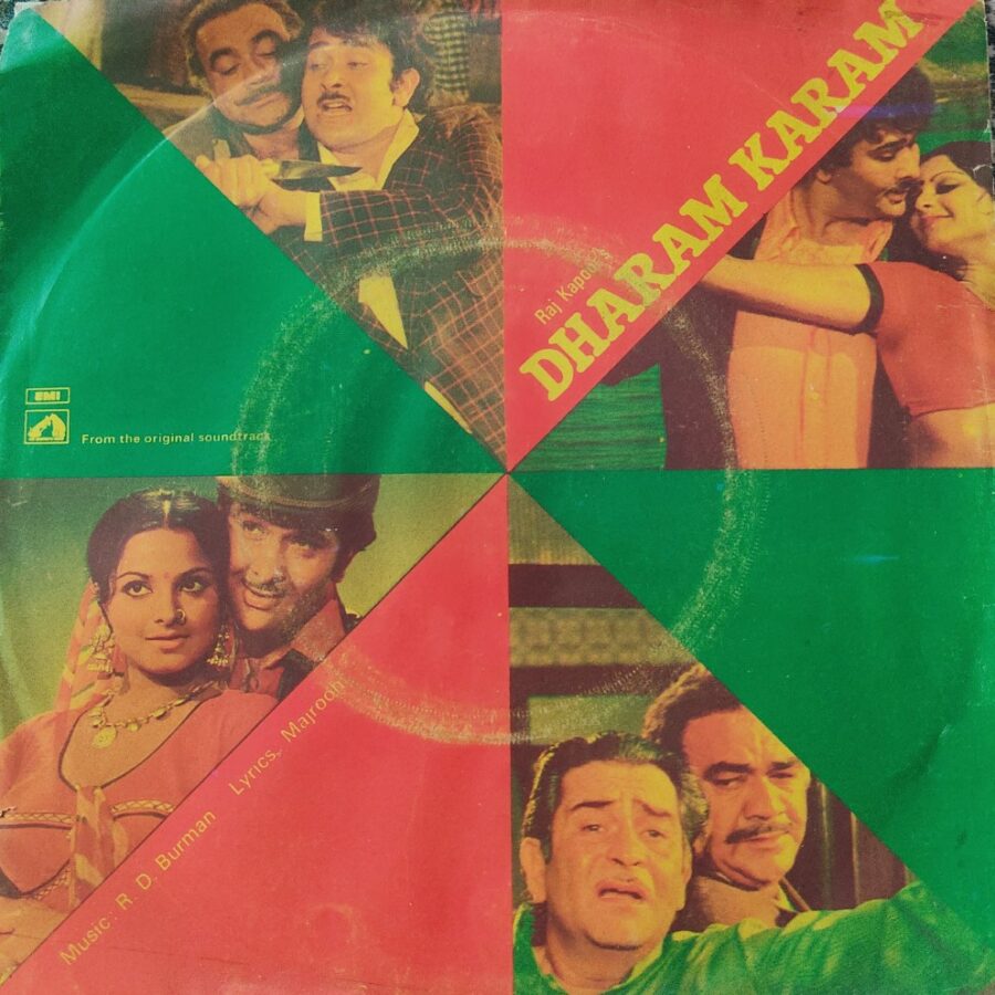 Dharam Karam