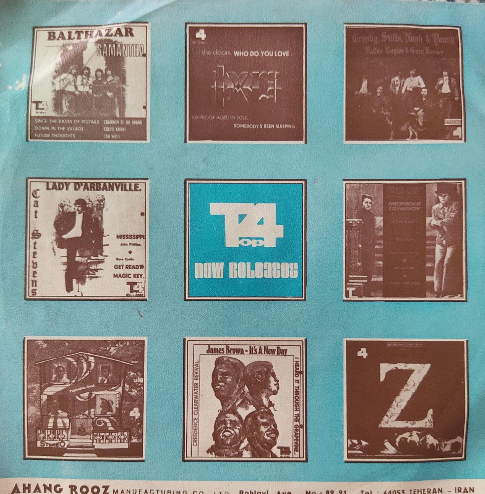 Dennis Coffey & The Detroit Guitar Evolution - Image 2