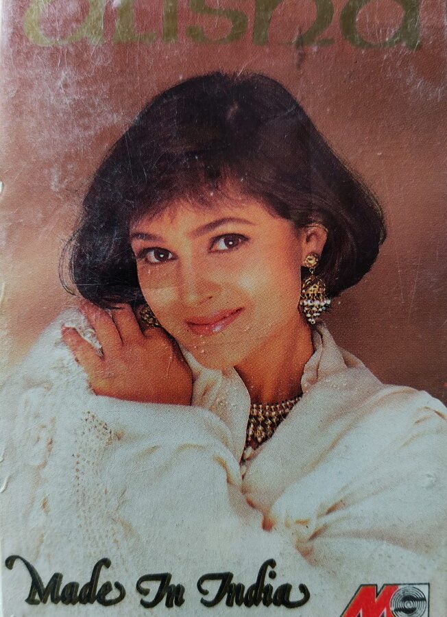 Alisha - Made In India