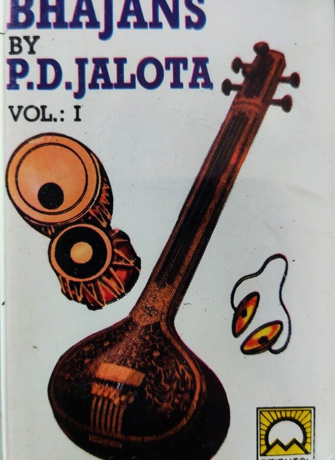 Bhajans by PD Jalota Vol.1