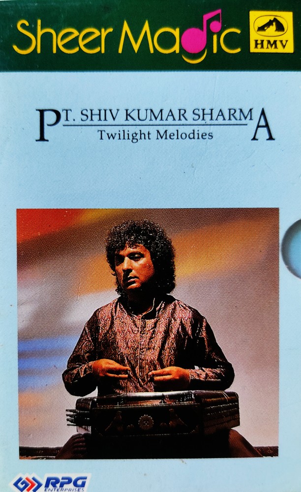 Pt Shivkumar Sharma - Twilight Melodies Vol.1 & 2 (2 Cassette Pack)