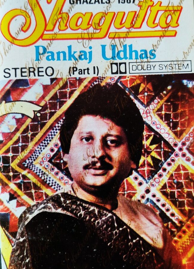 Shagufta - Pankaj Udhas Ghazals Part 1