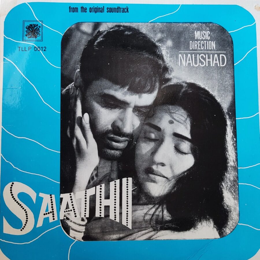 Saathi