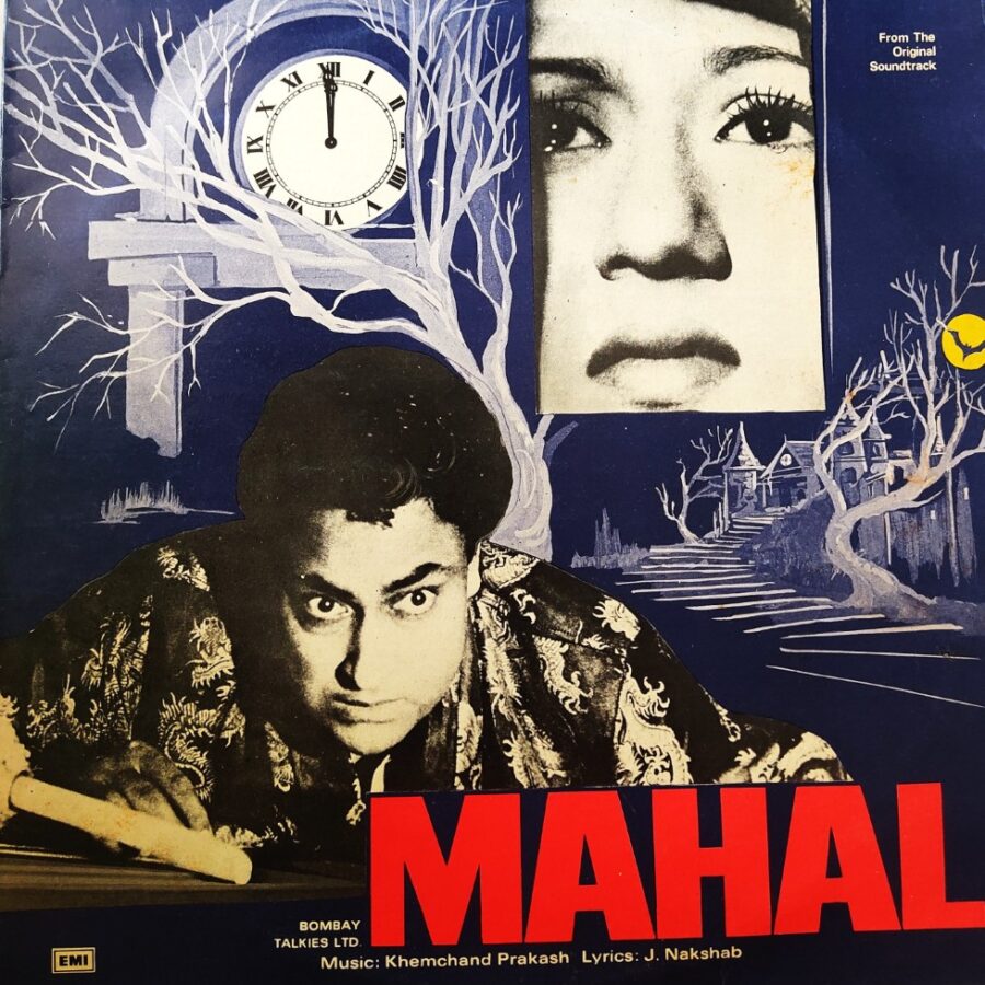 Mahal