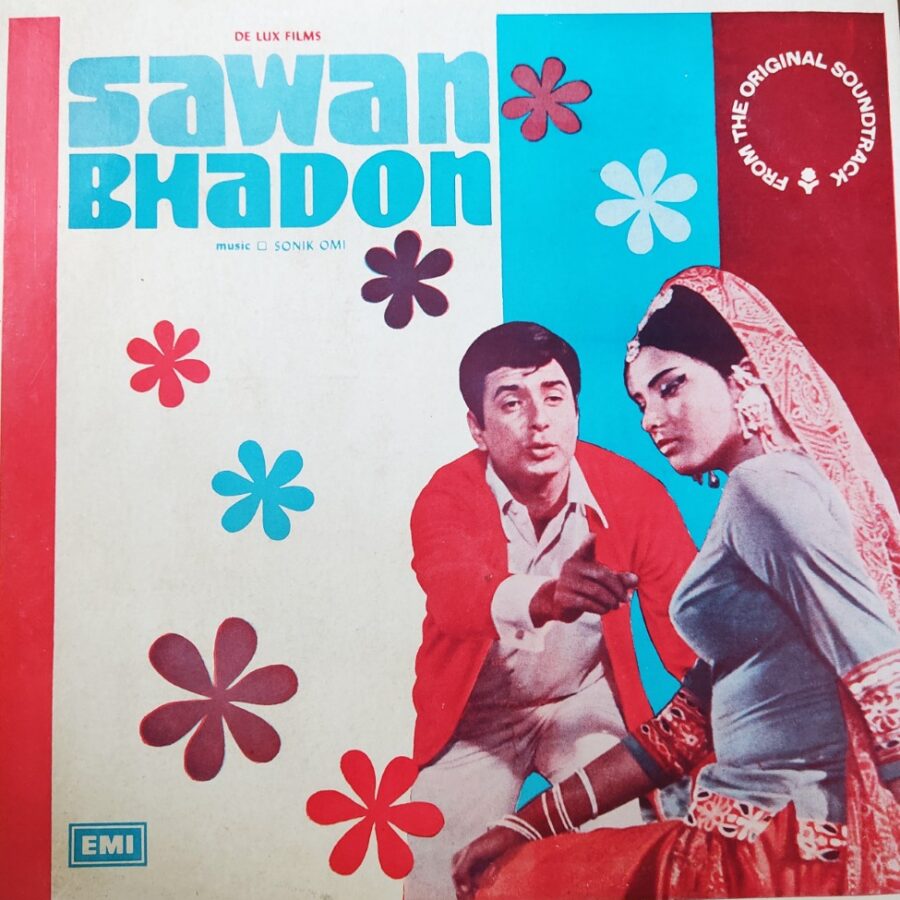 Sawan Bhadon