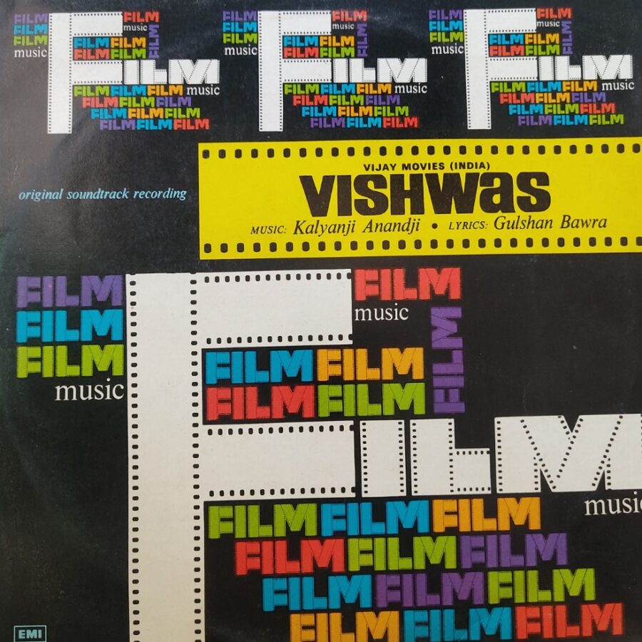 Vishwas