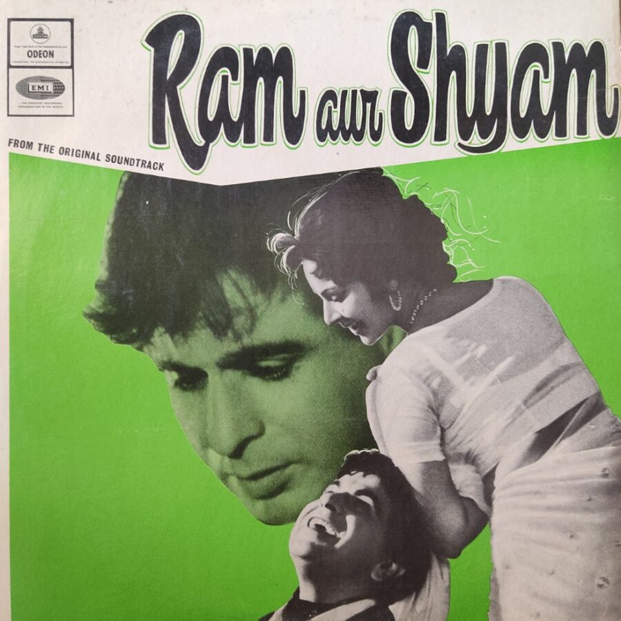Ram Aur Shyam