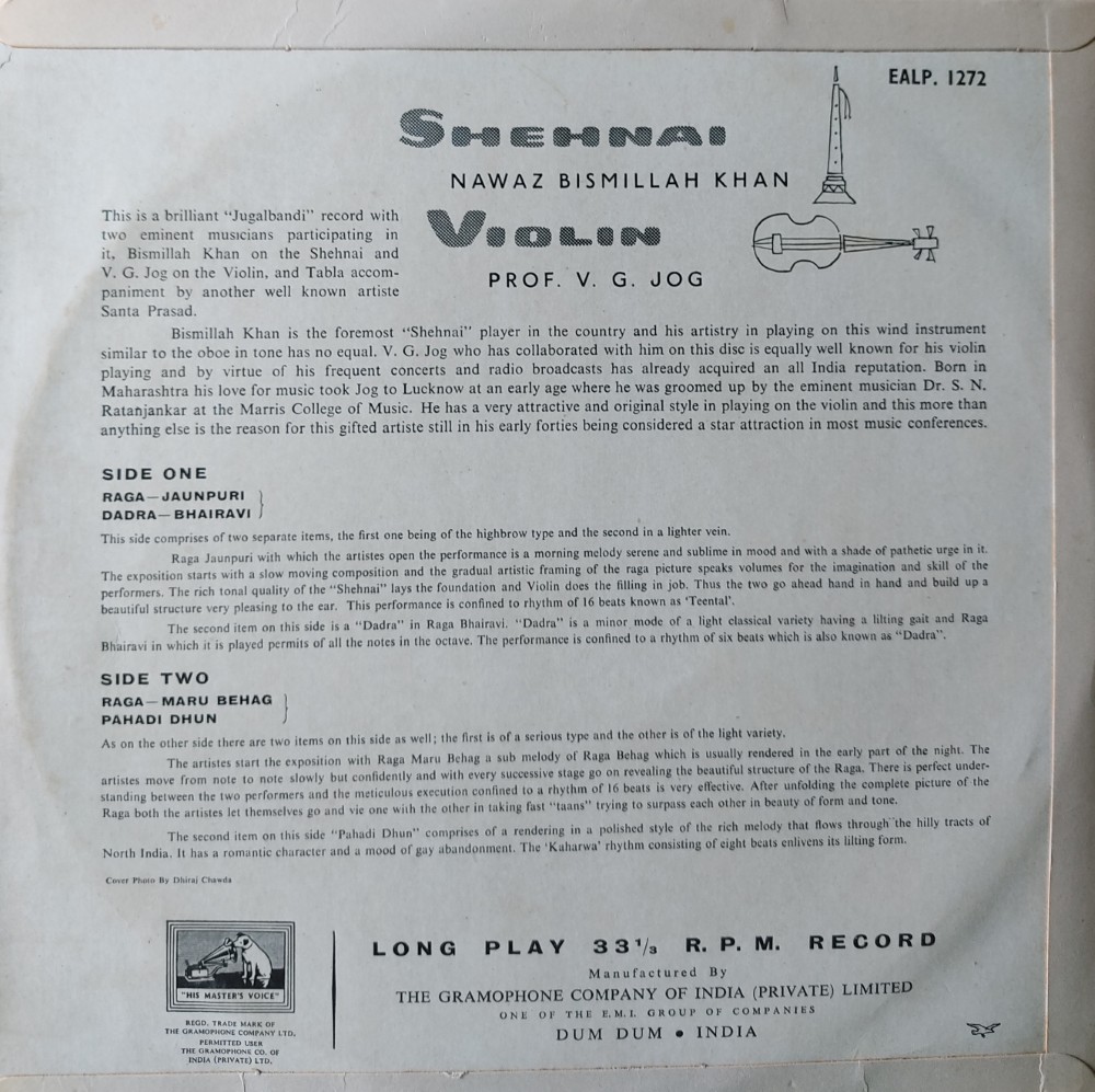 Bismillah Khan - Shehnai With VG Jog - Violin - Image 2
