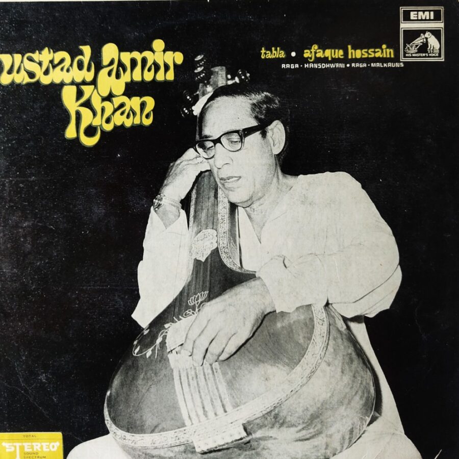Khayal by Ustad Amir Khan
