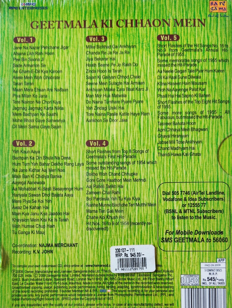 Geet Mala Ki Chhaon Mein Vol.1 - 5 (5 CD Sealed Pack) - Image 2