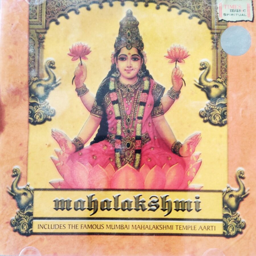 Mahalakshmi - Includes the Famoud Mumbai Mahalakshmi Temple Aarti