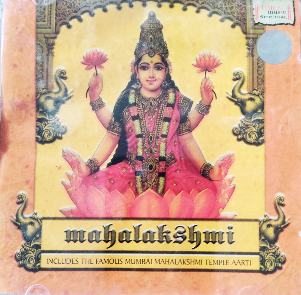 Mahalakshmi - Includes the Famoud Mumbai Mahalakshmi Temple Aarti