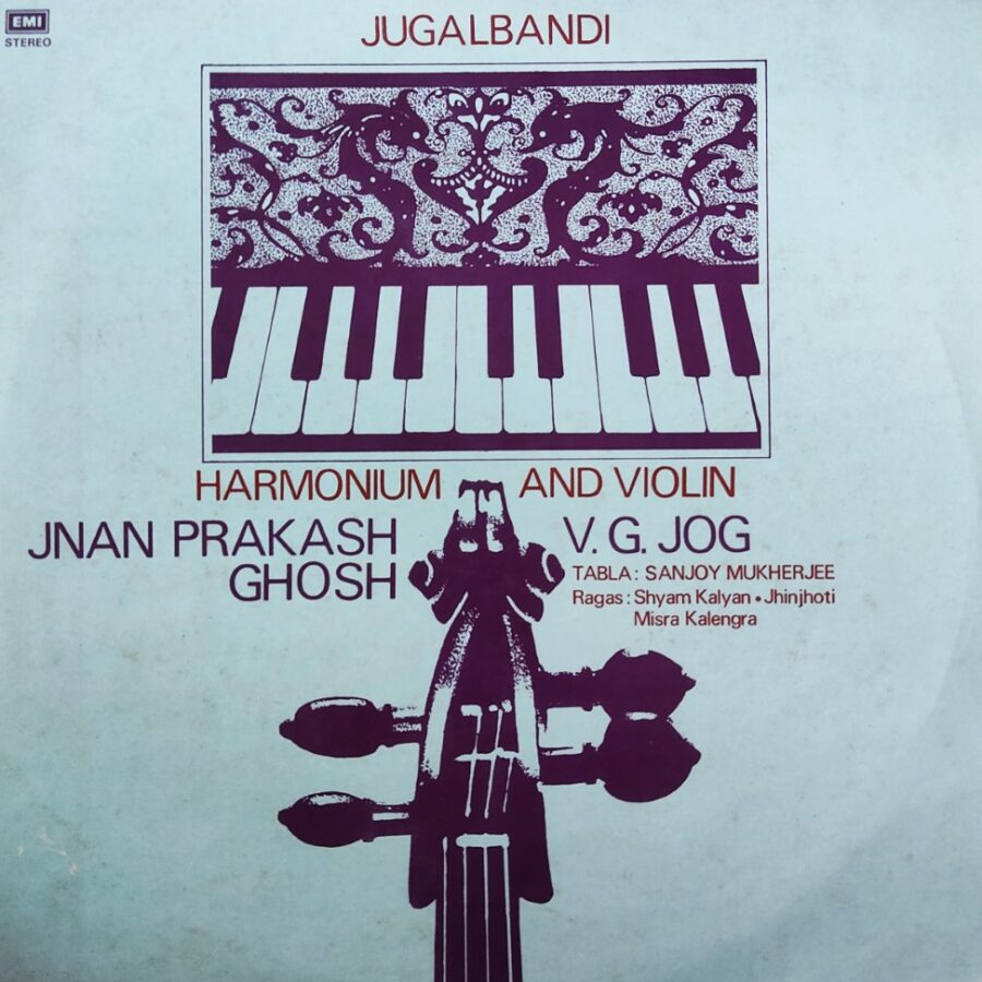 Jugalbandi : Harmonium & Violin - Jhan Prakash Ghosh & VG Jog