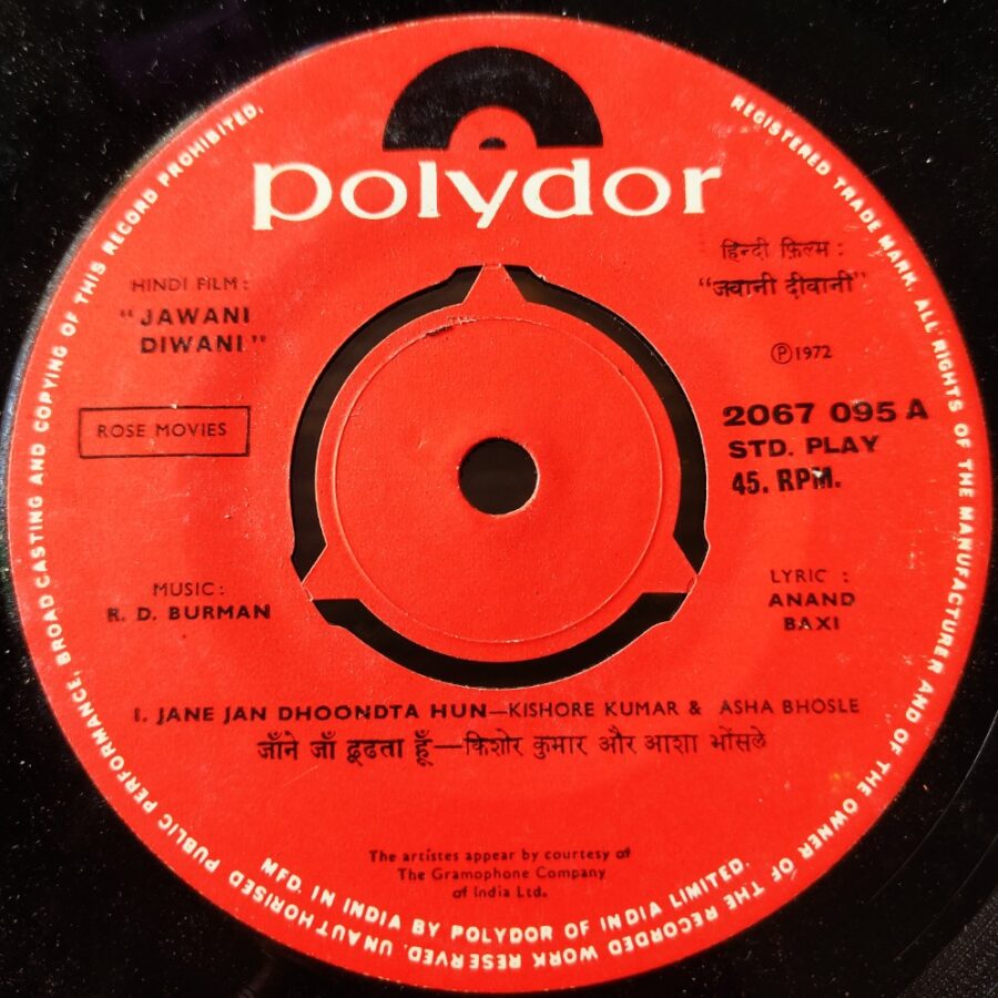 Jawani Diwani