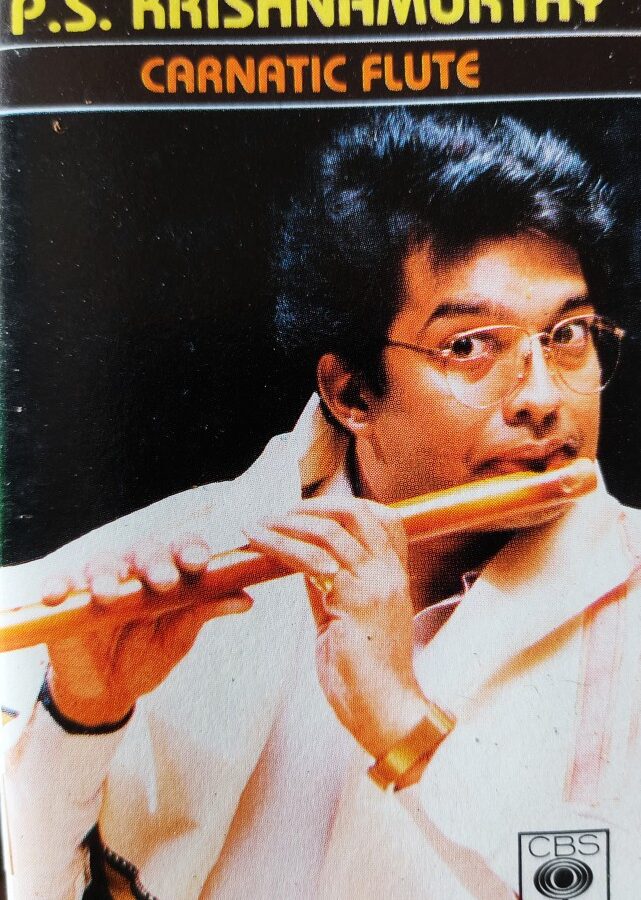PS Krishnamurthy - Carnatic Flute