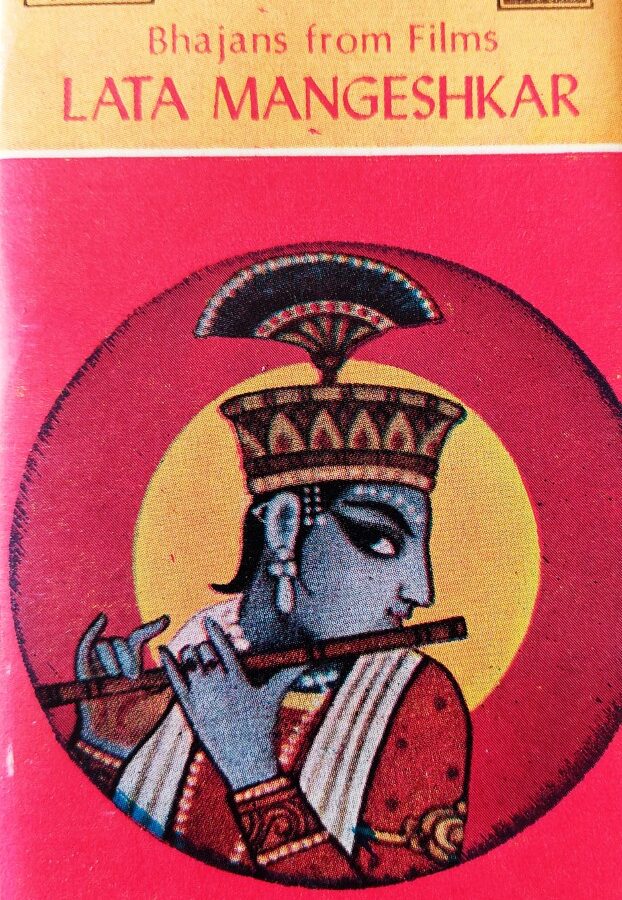Bhajans From Films - Lata Mangeshkar