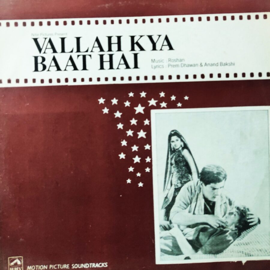 Vallah Kya Baat Hai