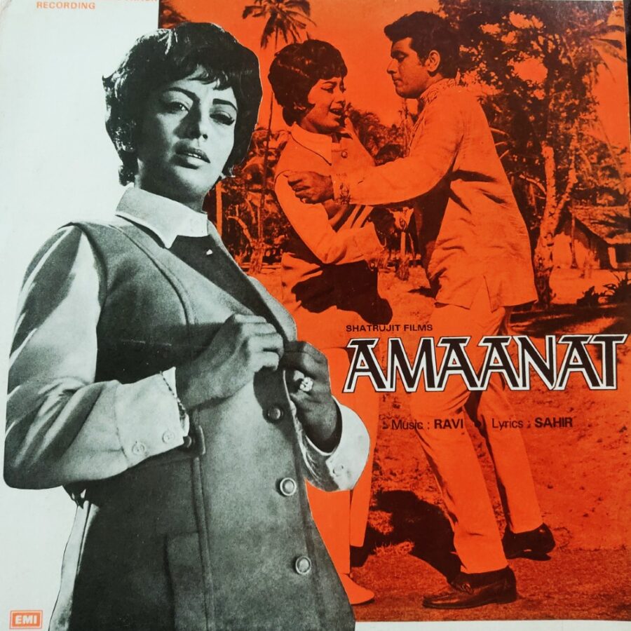 Amaanat