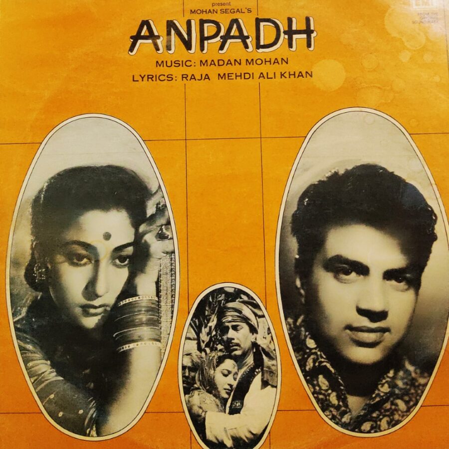 Anpadh