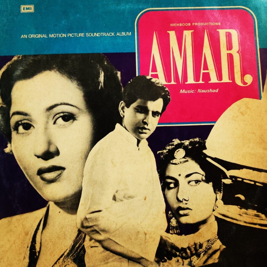 Amar