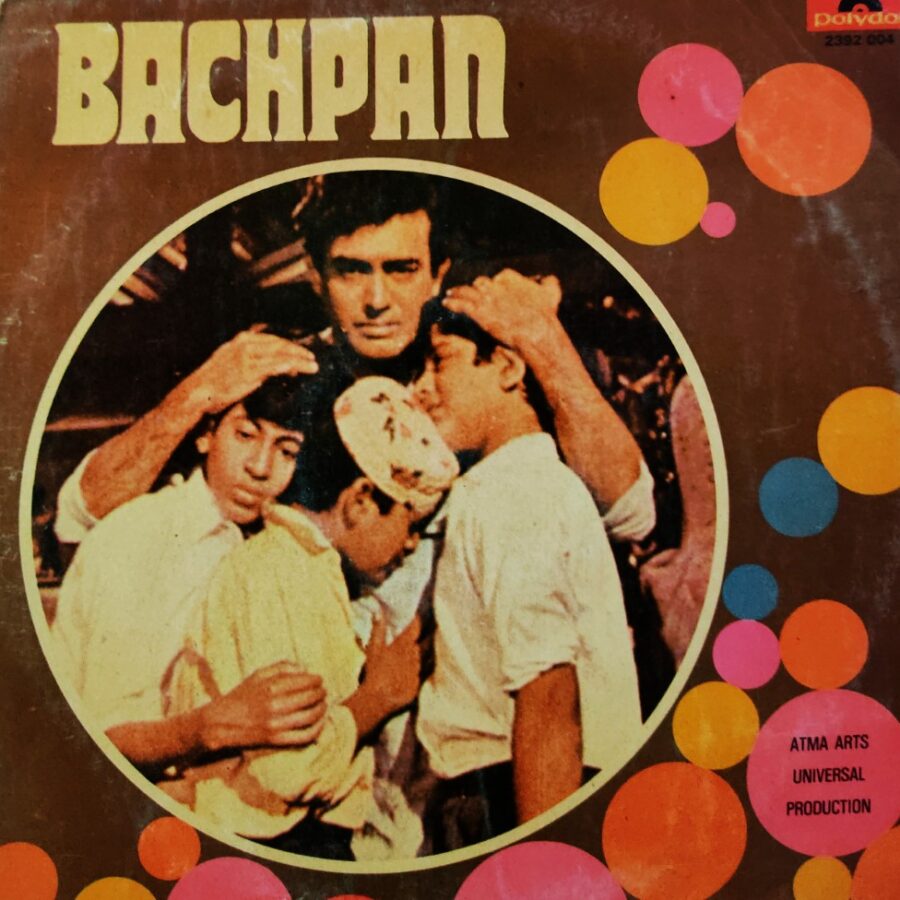 Bachpan
