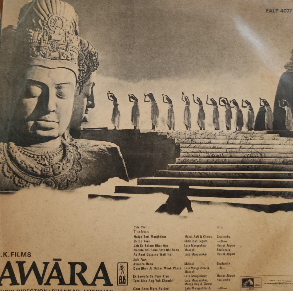 Awara - Image 2