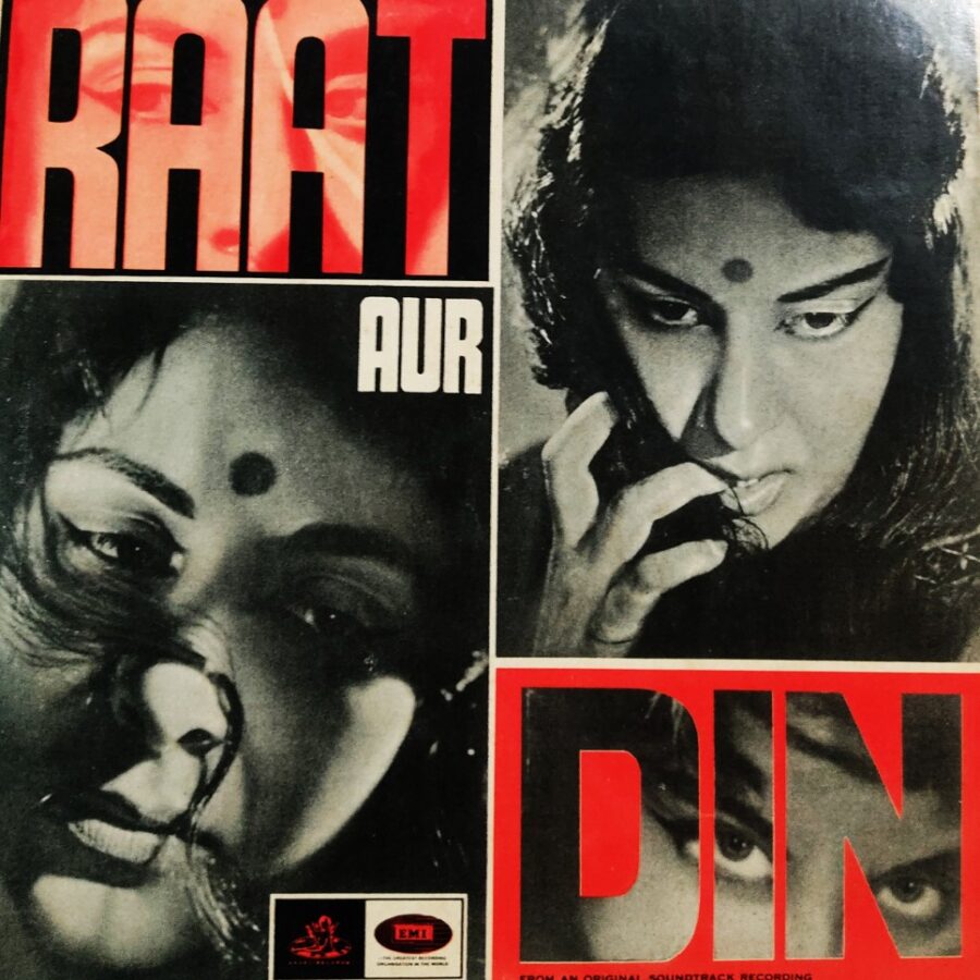 Raat Aur Din