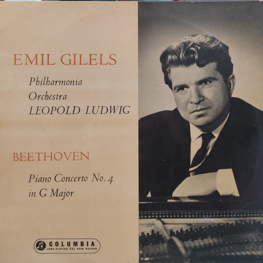 Emil Gilels : Beethoven Piano Concerto No.4 in C Major (10" Vinyl)