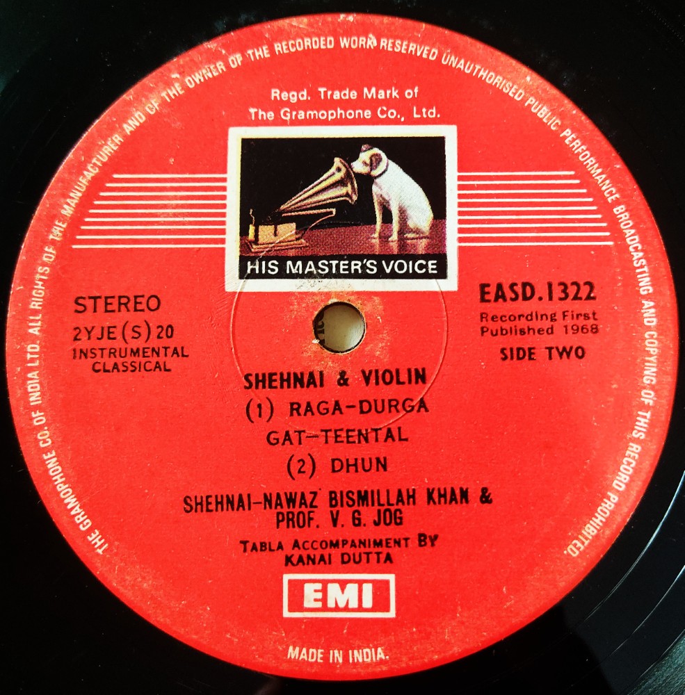 Shehnai & Violin : Bismillah Khan & VG Jog - Image 2
