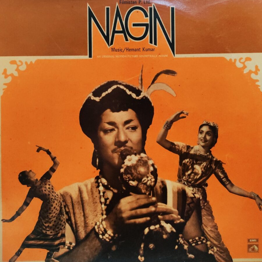 Nagin