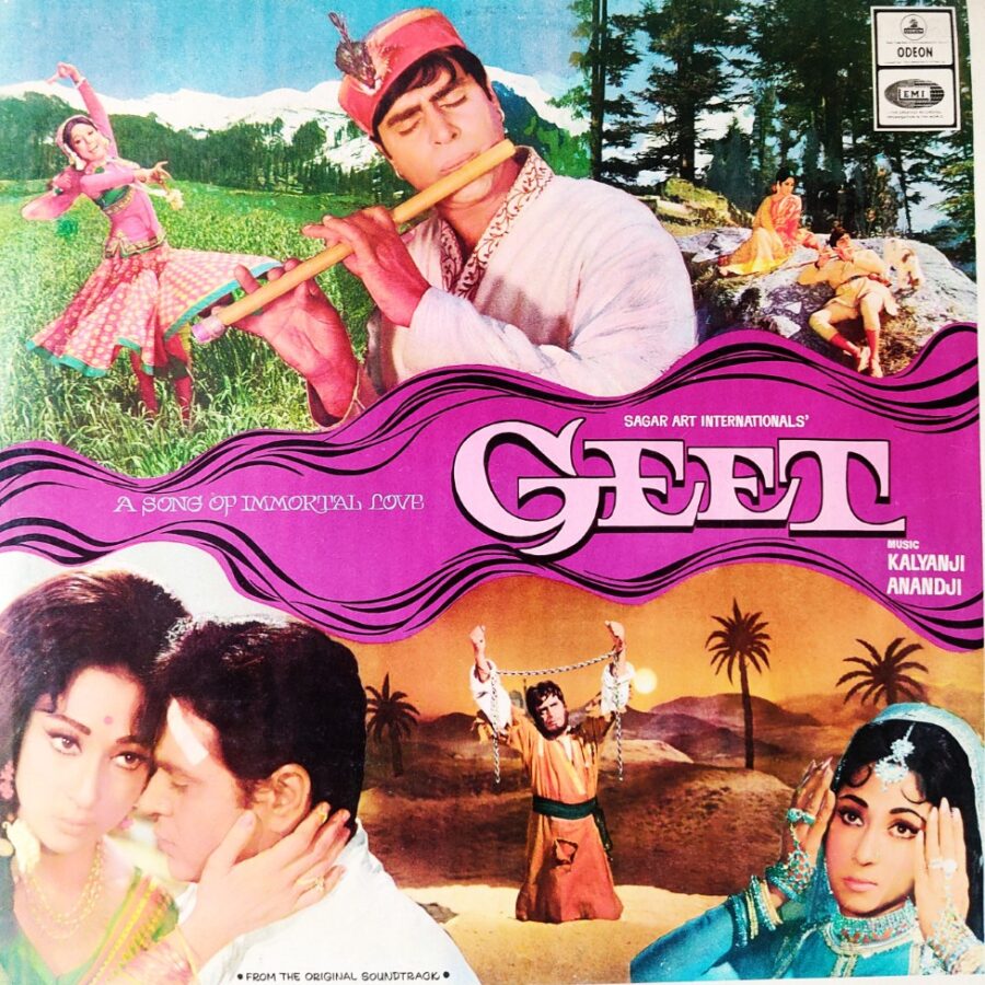 Geet