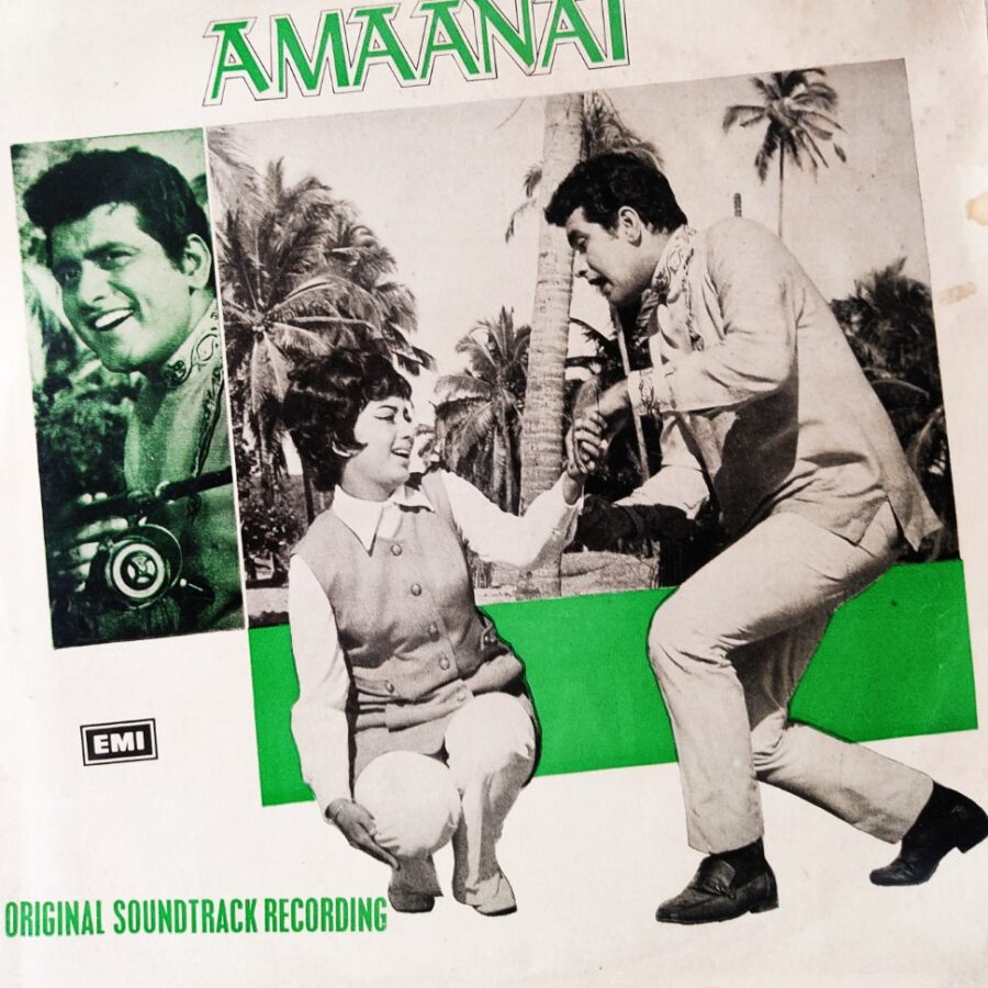 Amaanat