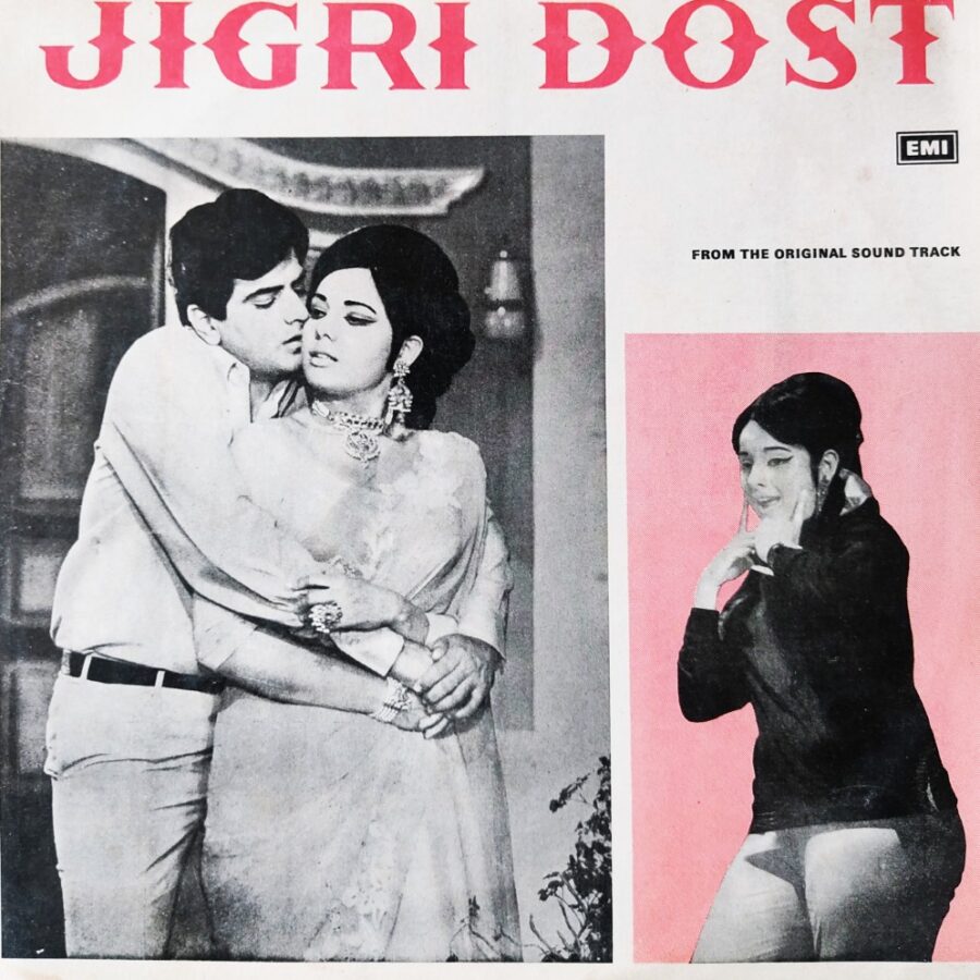 Jigri Dost