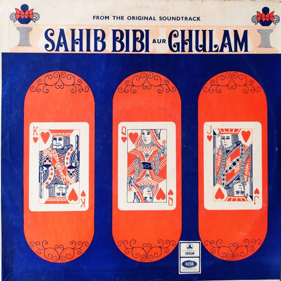 Sahib Biwi Aur Ghulam