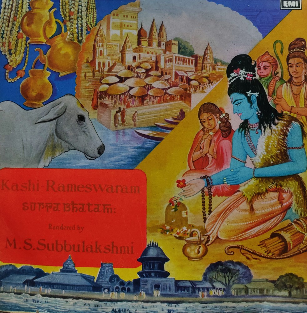 Kashi Rameshwaram Suprabhatam - MS Subbulakshmi
