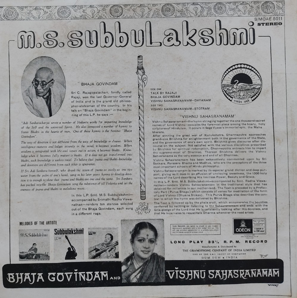Bhaja Govindam & Vishnu Sahasranamam : MS Subbulakshmi - Image 2