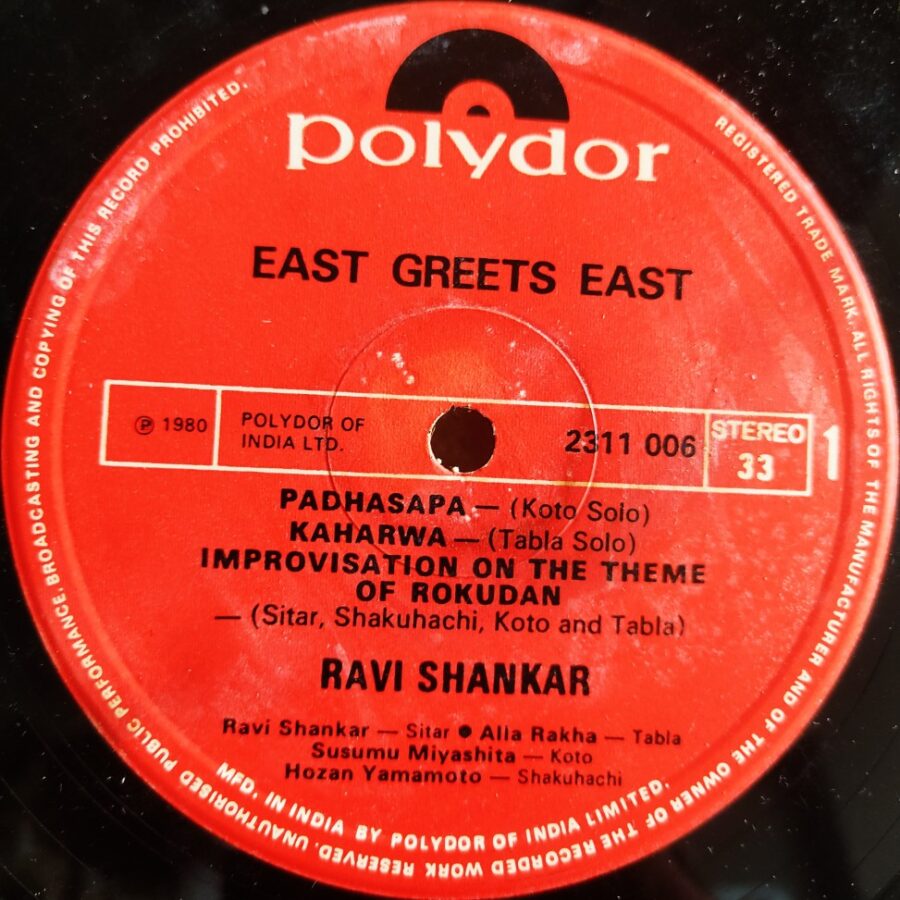 Ravi Shankar : East Greets East